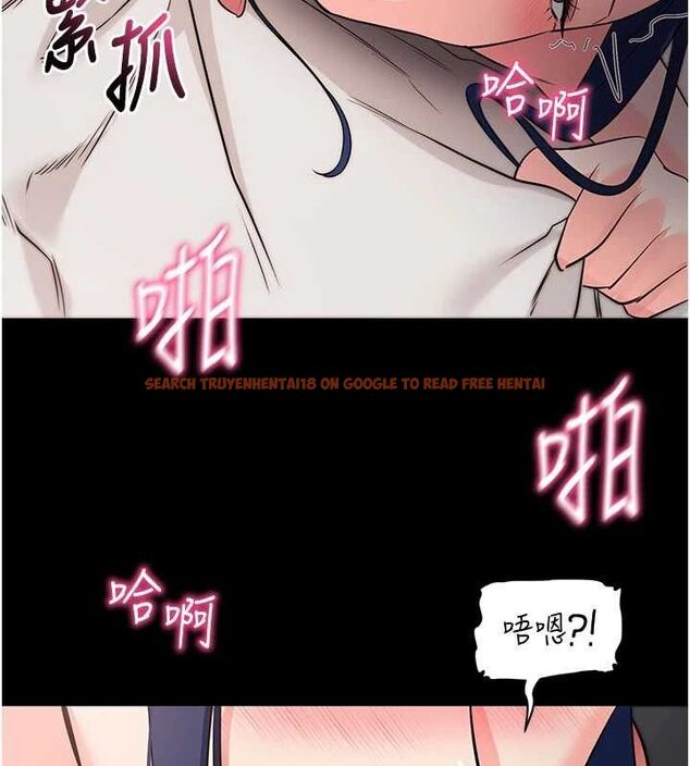 查看漫画拜脫拜脫App - 第26話-我是主人專用的母狗 - tymanga.com中的3642197图片 查看漫画拜脫拜脫App - 第26話-我是主人專用的母狗 - tymanga.com中的3642197图片