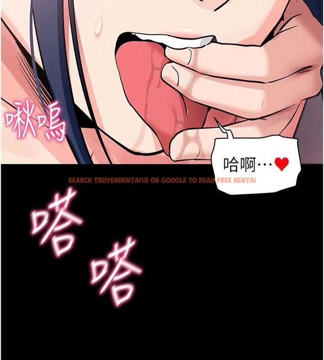 查看漫画拜脫拜脫App - 第26話-我是主人專用的母狗 - tymanga.com中的3642199图片 查看漫画拜脫拜脫App - 第26話-我是主人專用的母狗 - tymanga.com中的3642199图片