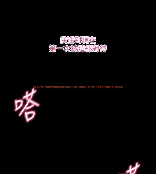 查看漫画拜脫拜脫App - 第26話-我是主人專用的母狗 - tymanga.com中的3642200图片 查看漫画拜脫拜脫App - 第26話-我是主人專用的母狗 - tymanga.com中的3642200图片