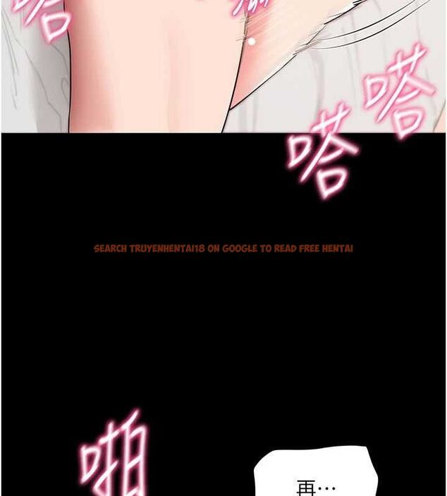 查看漫画拜脫拜脫App - 第26話-我是主人專用的母狗 - tymanga.com中的3642202图片 查看漫画拜脫拜脫App - 第26話-我是主人專用的母狗 - tymanga.com中的3642202图片