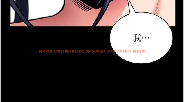 查看漫画拜脫拜脫App - 第26話-我是主人專用的母狗 - tymanga.com中的3642213图片 查看漫画拜脫拜脫App - 第26話-我是主人專用的母狗 - tymanga.com中的3642213图片