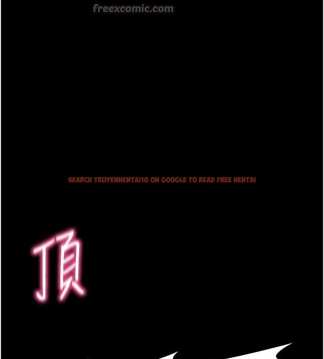 查看漫画拜脫拜脫App - 第26話-我是主人專用的母狗 - tymanga.com中的3642215图片 查看漫画拜脫拜脫App - 第26話-我是主人專用的母狗 - tymanga.com中的3642215图片