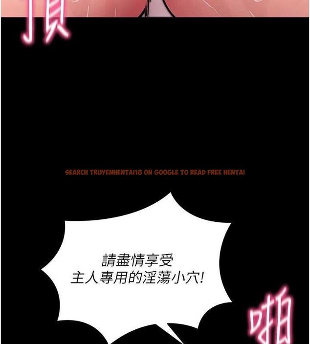 查看漫画拜脫拜脫App - 第26話-我是主人專用的母狗 - tymanga.com中的3642219图片 查看漫画拜脫拜脫App - 第26話-我是主人專用的母狗 - tymanga.com中的3642219图片