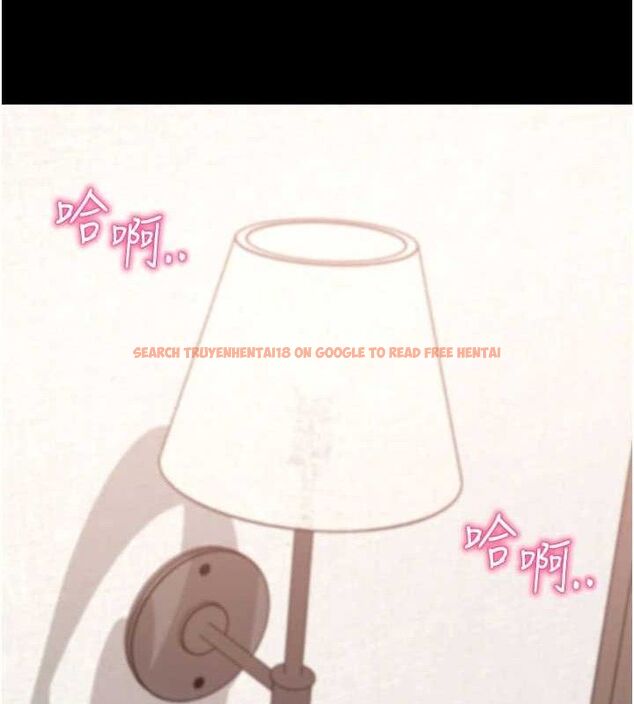 查看漫画拜脫拜脫App - 第26話-我是主人專用的母狗 - tymanga.com中的3642236图片 查看漫画拜脫拜脫App - 第26話-我是主人專用的母狗 - tymanga.com中的3642236图片