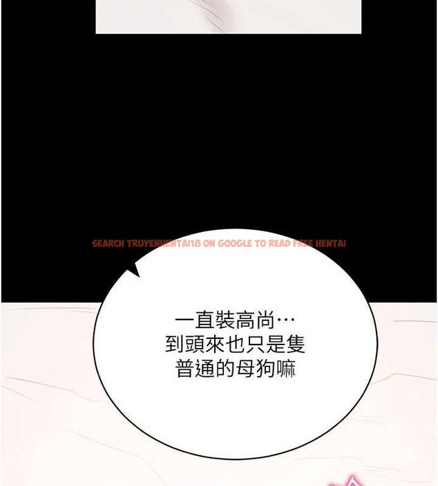 查看漫画拜脫拜脫App - 第26話-我是主人專用的母狗 - tymanga.com中的3642239图片 查看漫画拜脫拜脫App - 第26話-我是主人專用的母狗 - tymanga.com中的3642239图片