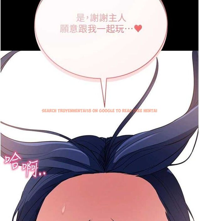 查看漫画拜脫拜脫App - 第26話-我是主人專用的母狗 - tymanga.com中的3642245图片 查看漫画拜脫拜脫App - 第26話-我是主人專用的母狗 - tymanga.com中的3642245图片