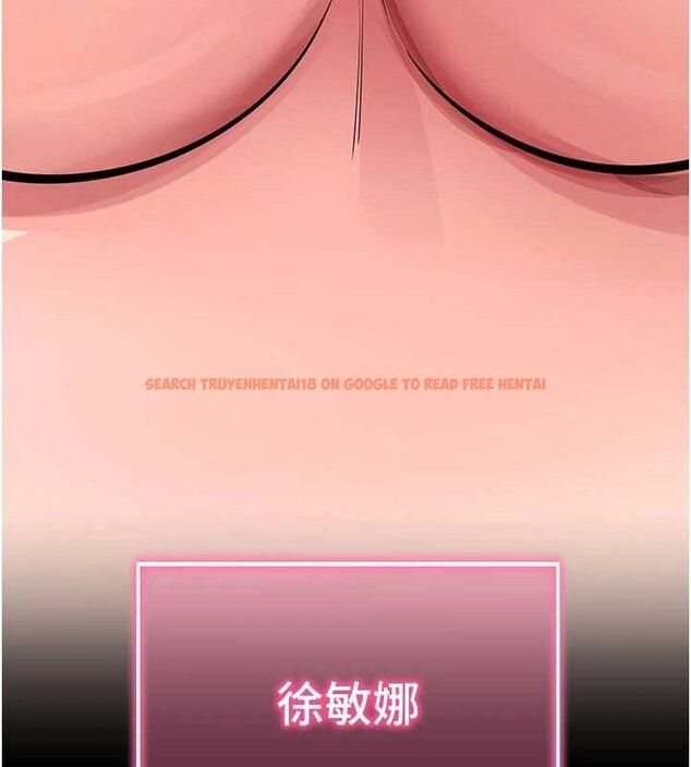 查看漫画拜脫拜脫App - 第26話-我是主人專用的母狗 - tymanga.com中的3642248图片 查看漫画拜脫拜脫App - 第26話-我是主人專用的母狗 - tymanga.com中的3642248图片