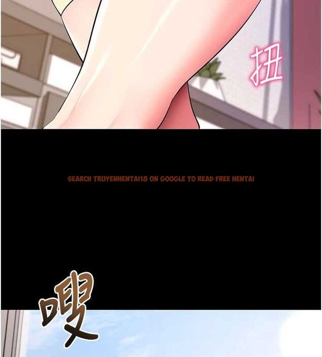 查看漫画拜脫拜脫App - 第26話-我是主人專用的母狗 - tymanga.com中的3642255图片 查看漫画拜脫拜脫App - 第26話-我是主人專用的母狗 - tymanga.com中的3642255图片