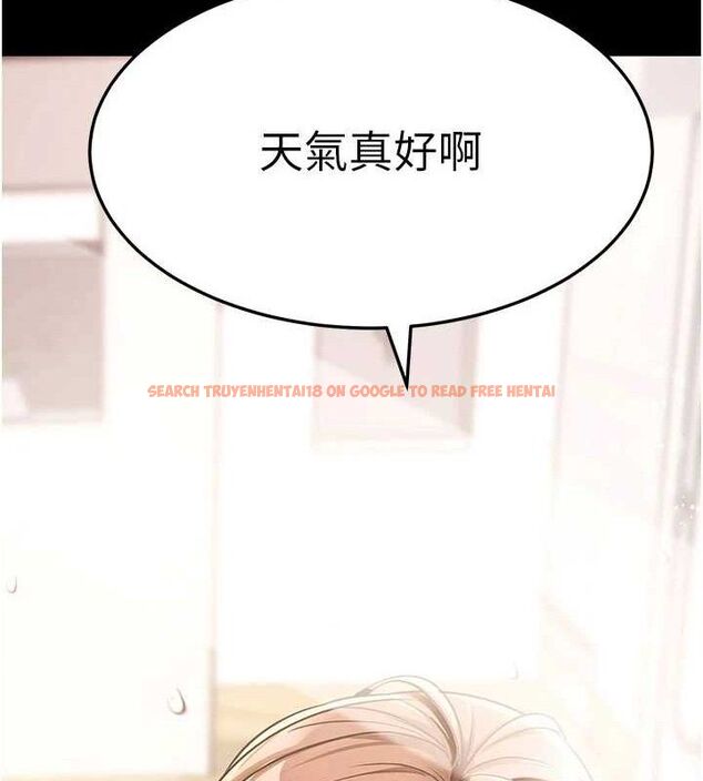 查看漫画拜脫拜脫App - 第26話-我是主人專用的母狗 - tymanga.com中的3642258图片 查看漫画拜脫拜脫App - 第26話-我是主人專用的母狗 - tymanga.com中的3642258图片