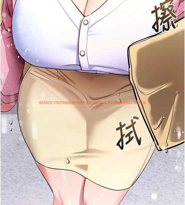 查看漫画拜脫拜脫App - 第26話-我是主人專用的母狗 - tymanga.com中的3642260图片 查看漫画拜脫拜脫App - 第26話-我是主人專用的母狗 - tymanga.com中的3642260图片