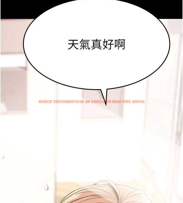 查看漫画拜脫拜脫App - 第27話-慾求不滿的人妻 - tymanga.com中的3668590图片 查看漫画拜脫拜脫App - 第27話-慾求不滿的人妻 - tymanga.com中的3668590图片