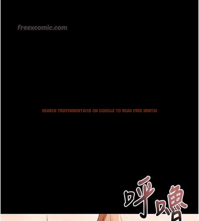 查看漫画拜脫拜脫App - 第27話-慾求不滿的人妻 - tymanga.com中的3668596图片 查看漫画拜脫拜脫App - 第27話-慾求不滿的人妻 - tymanga.com中的3668596图片