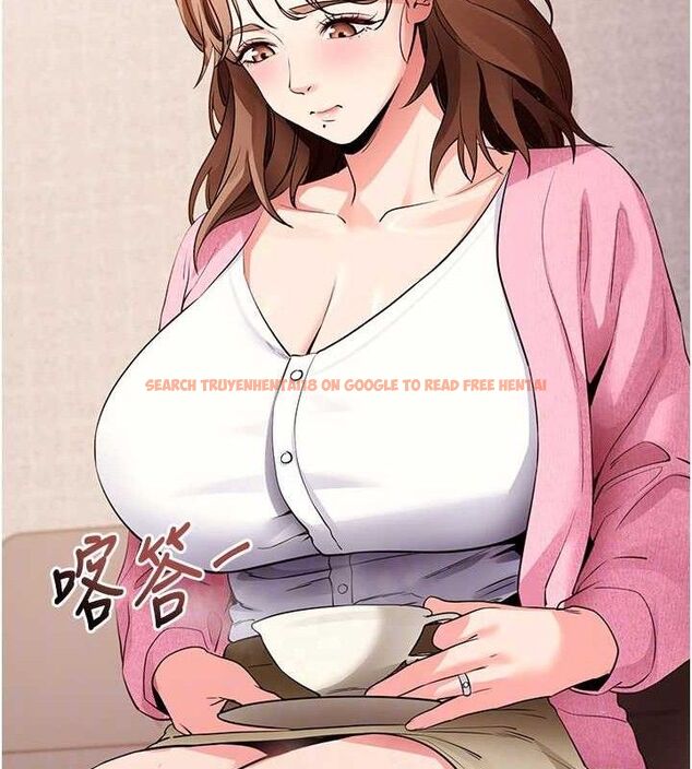 查看漫画拜脫拜脫App - 第27話-慾求不滿的人妻 - tymanga.com中的3668599图片 查看漫画拜脫拜脫App - 第27話-慾求不滿的人妻 - tymanga.com中的3668599图片