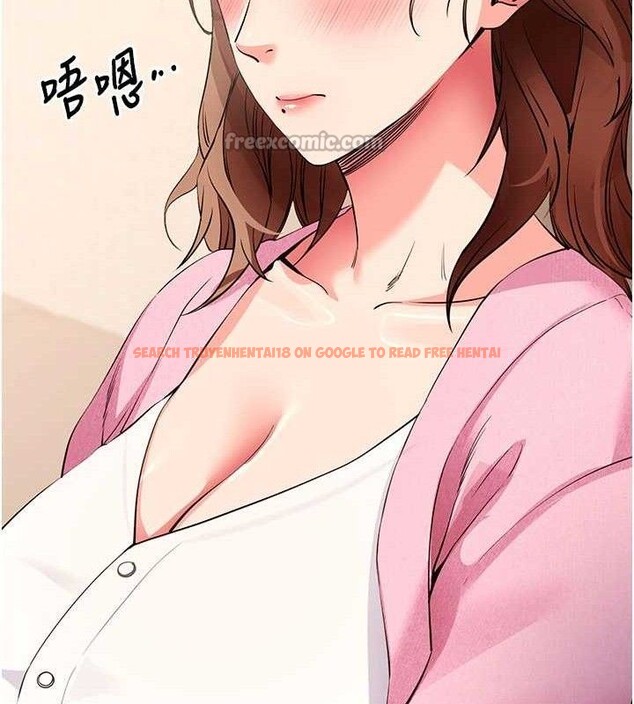查看漫画拜脫拜脫App - 第27話-慾求不滿的人妻 - tymanga.com中的3668610图片 查看漫画拜脫拜脫App - 第27話-慾求不滿的人妻 - tymanga.com中的3668610图片