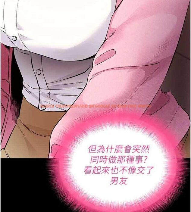 查看漫画拜脫拜脫App - 第27話-慾求不滿的人妻 - tymanga.com中的3668611图片 查看漫画拜脫拜脫App - 第27話-慾求不滿的人妻 - tymanga.com中的3668611图片