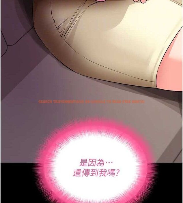 查看漫画拜脫拜脫App - 第27話-慾求不滿的人妻 - tymanga.com中的3668616图片 查看漫画拜脫拜脫App - 第27話-慾求不滿的人妻 - tymanga.com中的3668616图片