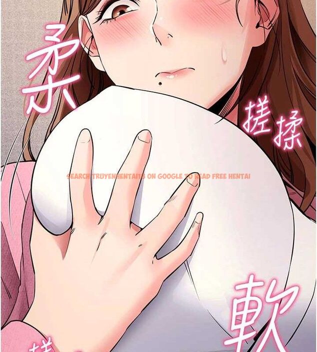 查看漫画拜脫拜脫App - 第27話-慾求不滿的人妻 - tymanga.com中的3668626图片 查看漫画拜脫拜脫App - 第27話-慾求不滿的人妻 - tymanga.com中的3668626图片