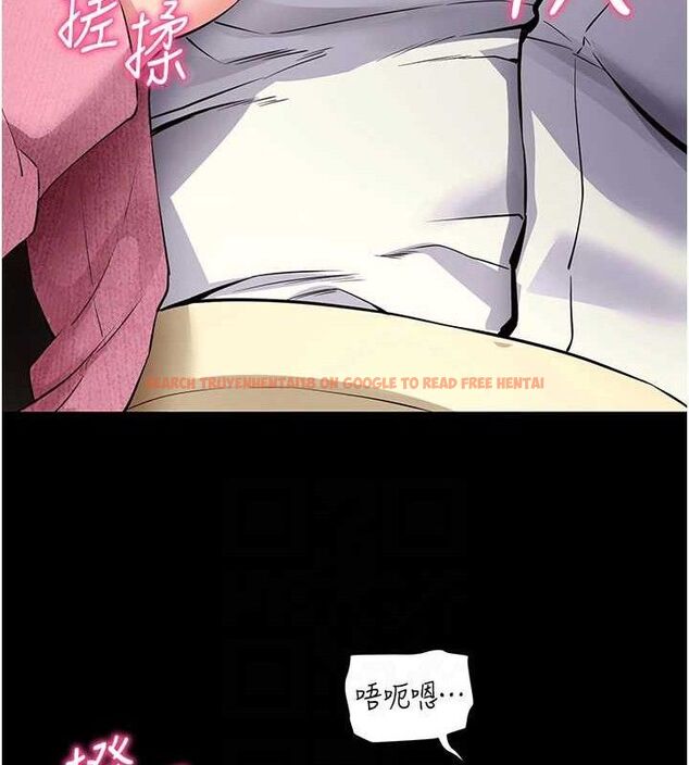 查看漫画拜脫拜脫App - 第27話-慾求不滿的人妻 - tymanga.com中的3668627图片 查看漫画拜脫拜脫App - 第27話-慾求不滿的人妻 - tymanga.com中的3668627图片