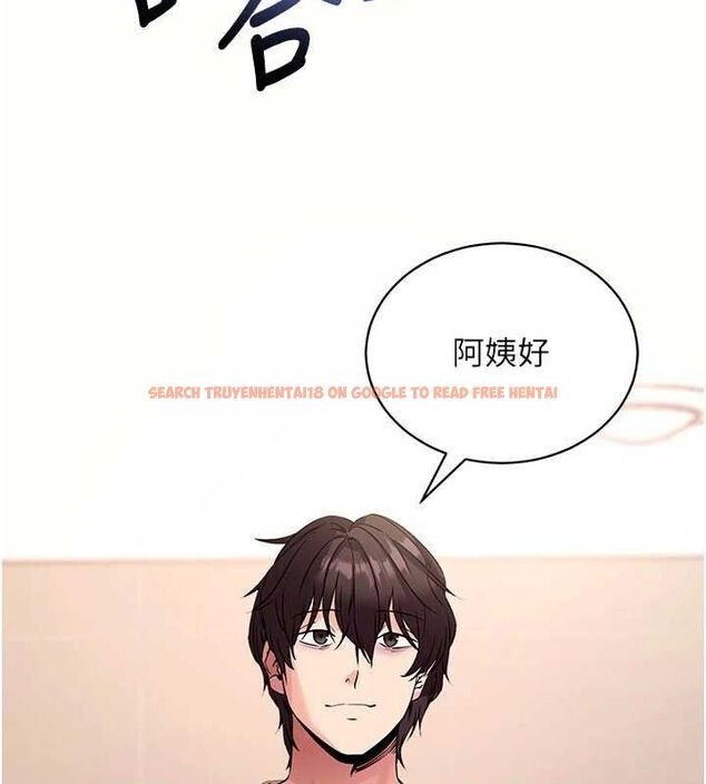 查看漫画拜脫拜脫App - 第27話-慾求不滿的人妻 - tymanga.com中的3668637图片 查看漫画拜脫拜脫App - 第27話-慾求不滿的人妻 - tymanga.com中的3668637图片