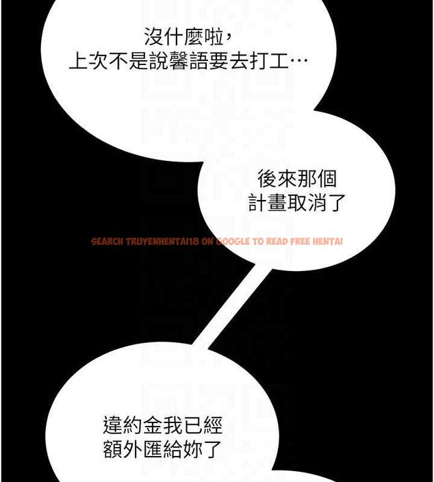 查看漫画拜脫拜脫App - 第27話-慾求不滿的人妻 - tymanga.com中的3668642图片 查看漫画拜脫拜脫App - 第27話-慾求不滿的人妻 - tymanga.com中的3668642图片