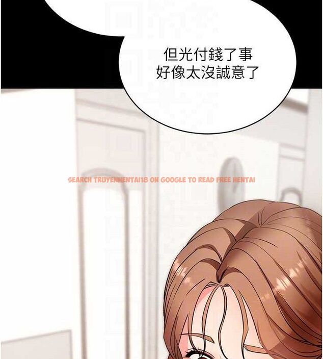 查看漫画拜脫拜脫App - 第27話-慾求不滿的人妻 - tymanga.com中的3668643图片 查看漫画拜脫拜脫App - 第27話-慾求不滿的人妻 - tymanga.com中的3668643图片