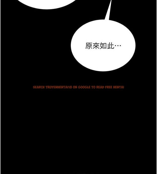 查看漫画拜脫拜脫App - 第27話-慾求不滿的人妻 - tymanga.com中的3668646图片 查看漫画拜脫拜脫App - 第27話-慾求不滿的人妻 - tymanga.com中的3668646图片