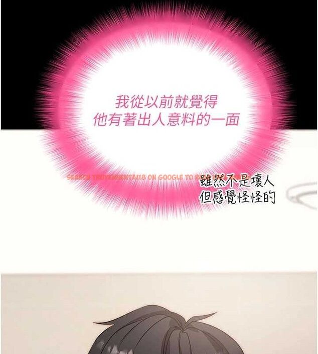 查看漫画拜脫拜脫App - 第27話-慾求不滿的人妻 - tymanga.com中的3668647图片 查看漫画拜脫拜脫App - 第27話-慾求不滿的人妻 - tymanga.com中的3668647图片