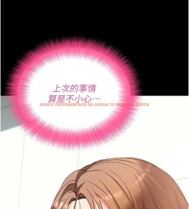 查看漫画拜脫拜脫App - 第27話-慾求不滿的人妻 - tymanga.com中的3668649图片 查看漫画拜脫拜脫App - 第27話-慾求不滿的人妻 - tymanga.com中的3668649图片