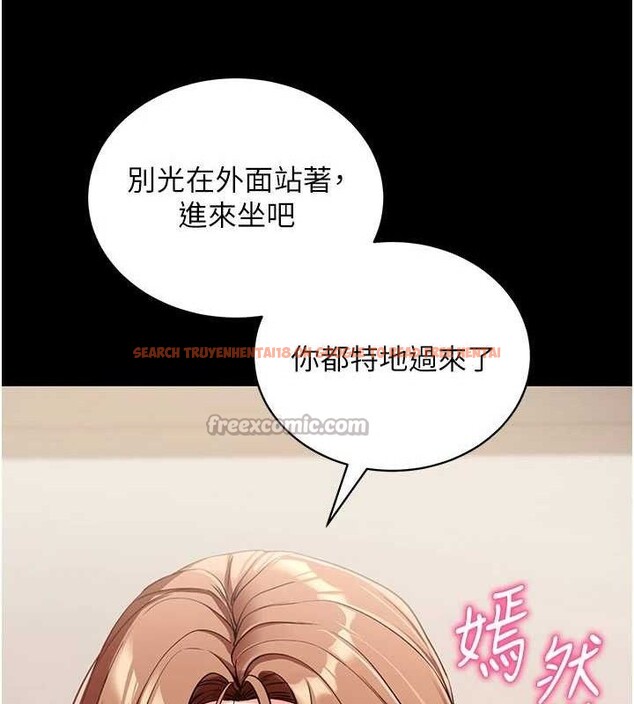 查看漫画拜脫拜脫App - 第27話-慾求不滿的人妻 - tymanga.com中的3668652图片 查看漫画拜脫拜脫App - 第27話-慾求不滿的人妻 - tymanga.com中的3668652图片