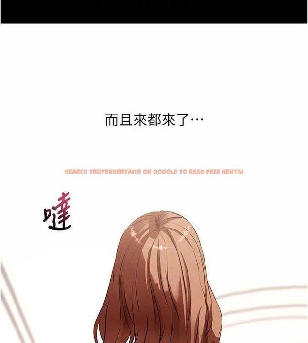 查看漫画拜脫拜脫App - 第27話-慾求不滿的人妻 - tymanga.com中的3668664图片 查看漫画拜脫拜脫App - 第27話-慾求不滿的人妻 - tymanga.com中的3668664图片