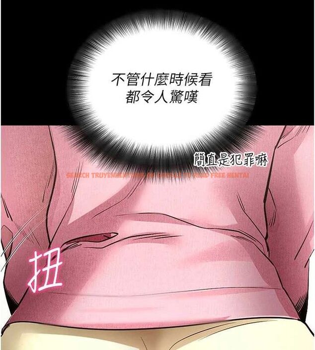 查看漫画拜脫拜脫App - 第27話-慾求不滿的人妻 - tymanga.com中的3668667图片 查看漫画拜脫拜脫App - 第27話-慾求不滿的人妻 - tymanga.com中的3668667图片