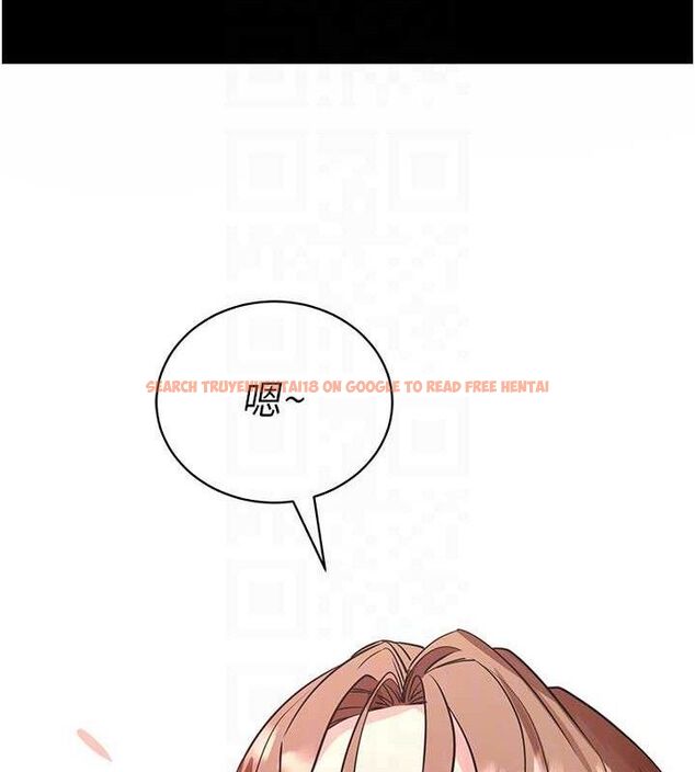 查看漫画拜脫拜脫App - 第27話-慾求不滿的人妻 - tymanga.com中的3668675图片 查看漫画拜脫拜脫App - 第27話-慾求不滿的人妻 - tymanga.com中的3668675图片