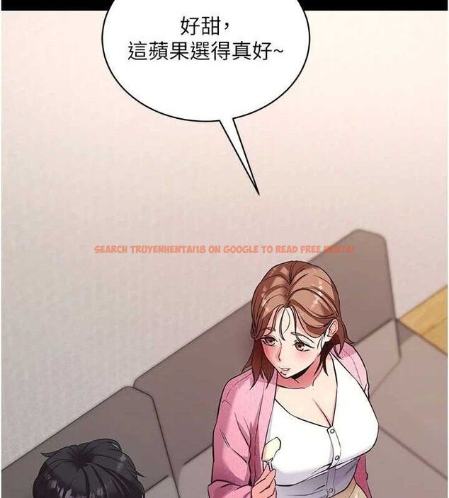 查看漫画拜脫拜脫App - 第27話-慾求不滿的人妻 - tymanga.com中的3668678图片 查看漫画拜脫拜脫App - 第27話-慾求不滿的人妻 - tymanga.com中的3668678图片