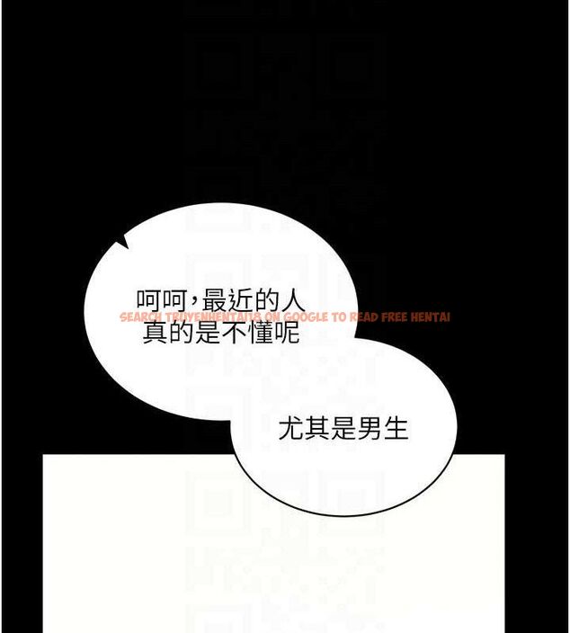 查看漫画拜脫拜脫App - 第27話-慾求不滿的人妻 - tymanga.com中的3668681图片 查看漫画拜脫拜脫App - 第27話-慾求不滿的人妻 - tymanga.com中的3668681图片