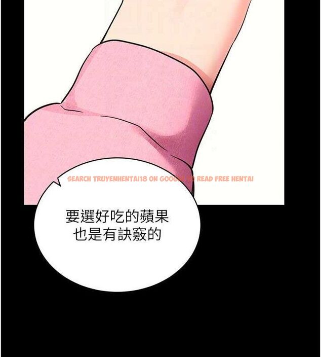 查看漫画拜脫拜脫App - 第27話-慾求不滿的人妻 - tymanga.com中的3668683图片 查看漫画拜脫拜脫App - 第27話-慾求不滿的人妻 - tymanga.com中的3668683图片