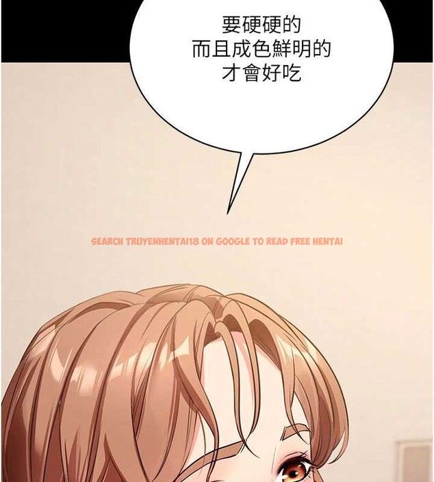 查看漫画拜脫拜脫App - 第27話-慾求不滿的人妻 - tymanga.com中的3668685图片 查看漫画拜脫拜脫App - 第27話-慾求不滿的人妻 - tymanga.com中的3668685图片