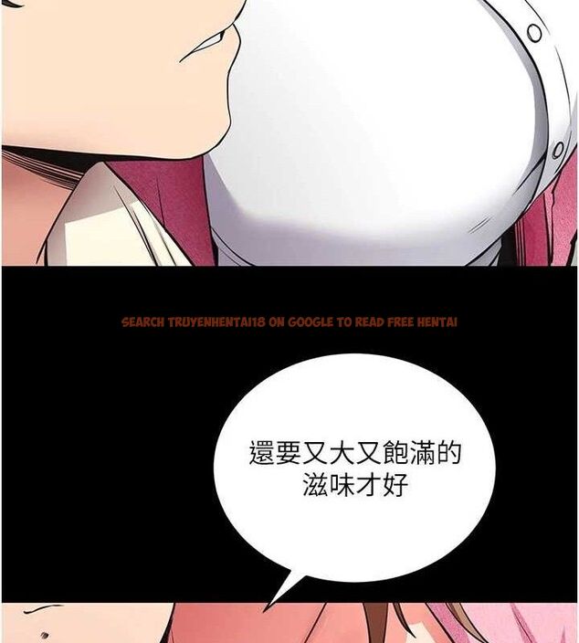 查看漫画拜脫拜脫App - 第27話-慾求不滿的人妻 - tymanga.com中的3668687图片 查看漫画拜脫拜脫App - 第27話-慾求不滿的人妻 - tymanga.com中的3668687图片