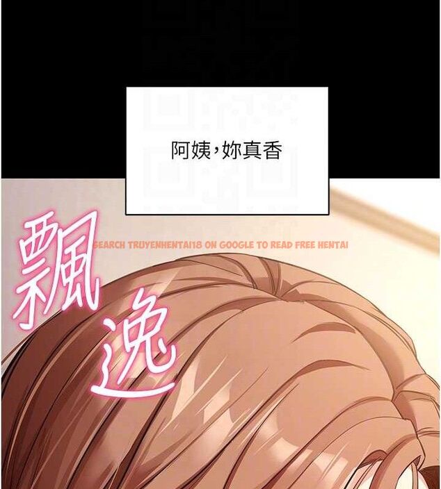 查看漫画拜脫拜脫App - 第27話-慾求不滿的人妻 - tymanga.com中的3668690图片 查看漫画拜脫拜脫App - 第27話-慾求不滿的人妻 - tymanga.com中的3668690图片