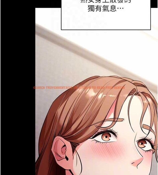 查看漫画拜脫拜脫App - 第27話-慾求不滿的人妻 - tymanga.com中的3668695图片 查看漫画拜脫拜脫App - 第27話-慾求不滿的人妻 - tymanga.com中的3668695图片