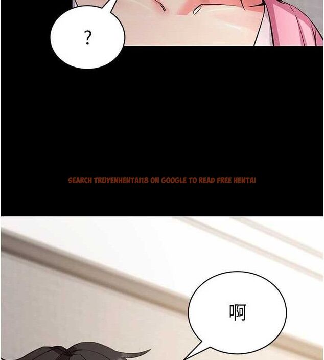 查看漫画拜脫拜脫App - 第27話-慾求不滿的人妻 - tymanga.com中的3668697图片 查看漫画拜脫拜脫App - 第27話-慾求不滿的人妻 - tymanga.com中的3668697图片