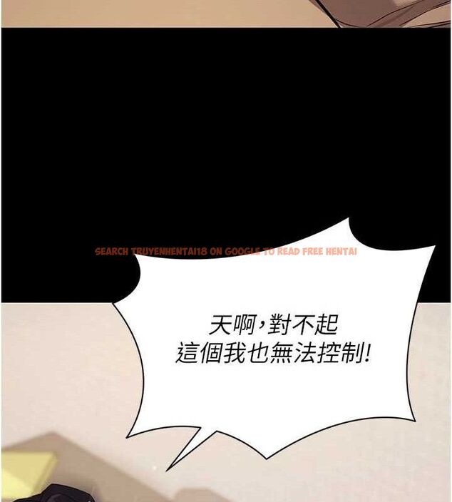 查看漫画拜脫拜脫App - 第27話-慾求不滿的人妻 - tymanga.com中的3668700图片 查看漫画拜脫拜脫App - 第27話-慾求不滿的人妻 - tymanga.com中的3668700图片