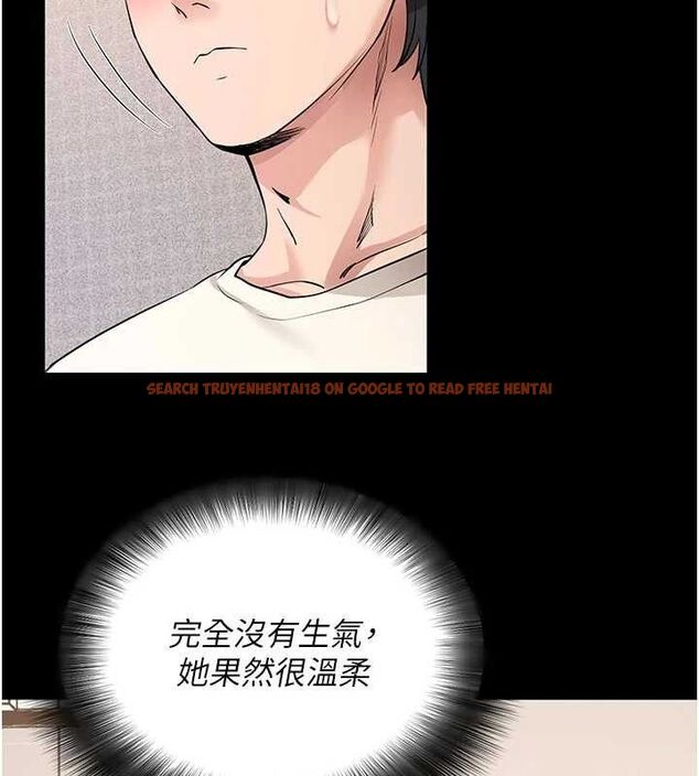 查看漫画拜脫拜脫App - 第27話-慾求不滿的人妻 - tymanga.com中的3668704图片 查看漫画拜脫拜脫App - 第27話-慾求不滿的人妻 - tymanga.com中的3668704图片