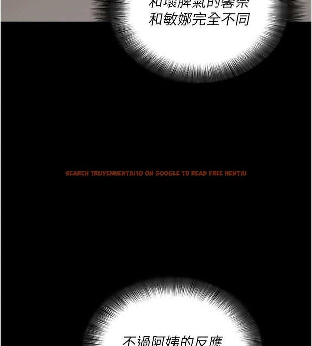 查看漫画拜脫拜脫App - 第27話-慾求不滿的人妻 - tymanga.com中的3668707图片 查看漫画拜脫拜脫App - 第27話-慾求不滿的人妻 - tymanga.com中的3668707图片