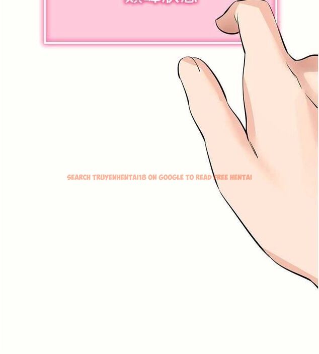 查看漫画拜脫拜脫App - 第27話-慾求不滿的人妻 - tymanga.com中的3668712图片 查看漫画拜脫拜脫App - 第27話-慾求不滿的人妻 - tymanga.com中的3668712图片