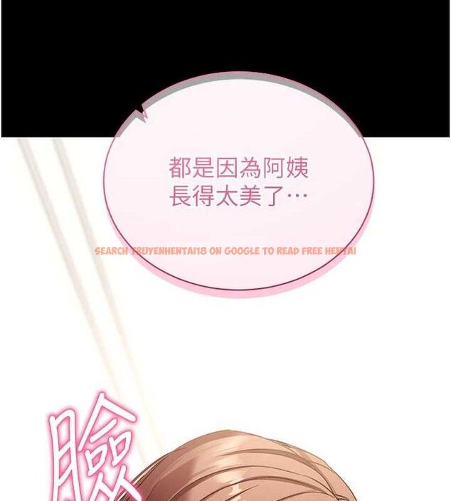 查看漫画拜脫拜脫App - 第27話-慾求不滿的人妻 - tymanga.com中的3668715图片 查看漫画拜脫拜脫App - 第27話-慾求不滿的人妻 - tymanga.com中的3668715图片