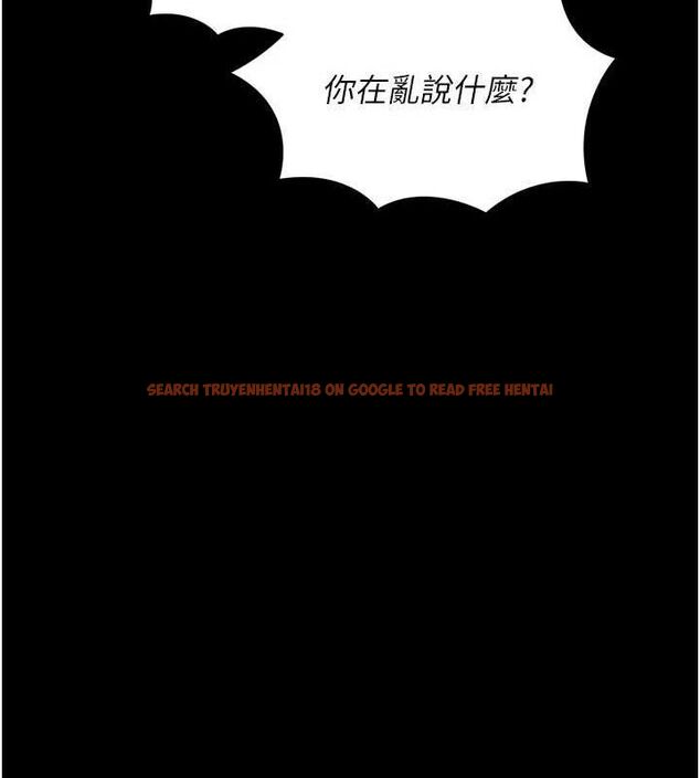 查看漫画拜脫拜脫App - 第27話-慾求不滿的人妻 - tymanga.com中的3668718图片 查看漫画拜脫拜脫App - 第27話-慾求不滿的人妻 - tymanga.com中的3668718图片