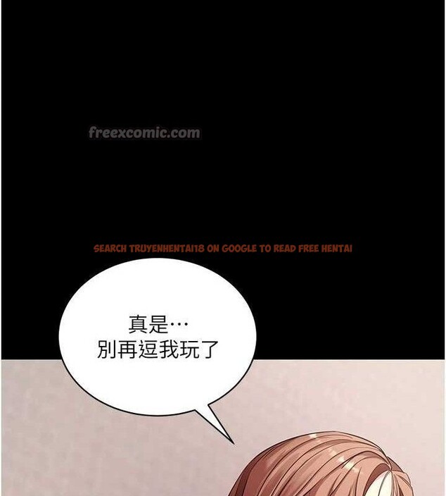 查看漫画拜脫拜脫App - 第27話-慾求不滿的人妻 - tymanga.com中的3668722图片 查看漫画拜脫拜脫App - 第27話-慾求不滿的人妻 - tymanga.com中的3668722图片