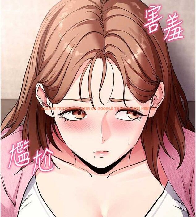 查看漫画拜脫拜脫App - 第27話-慾求不滿的人妻 - tymanga.com中的3668726图片 查看漫画拜脫拜脫App - 第27話-慾求不滿的人妻 - tymanga.com中的3668726图片