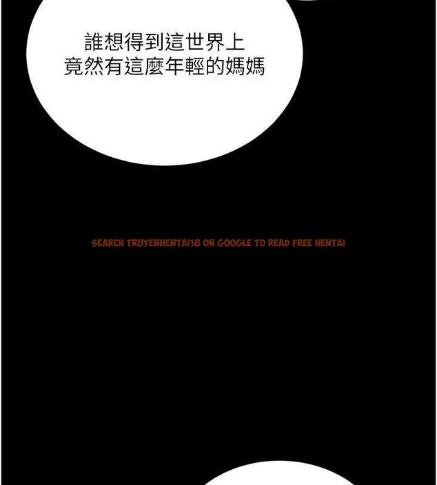 查看漫画拜脫拜脫App - 第27話-慾求不滿的人妻 - tymanga.com中的3668729图片 查看漫画拜脫拜脫App - 第27話-慾求不滿的人妻 - tymanga.com中的3668729图片