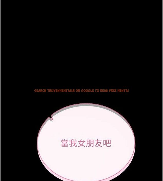 查看漫画拜脫拜脫App - 第27話-慾求不滿的人妻 - tymanga.com中的3668733图片 查看漫画拜脫拜脫App - 第27話-慾求不滿的人妻 - tymanga.com中的3668733图片